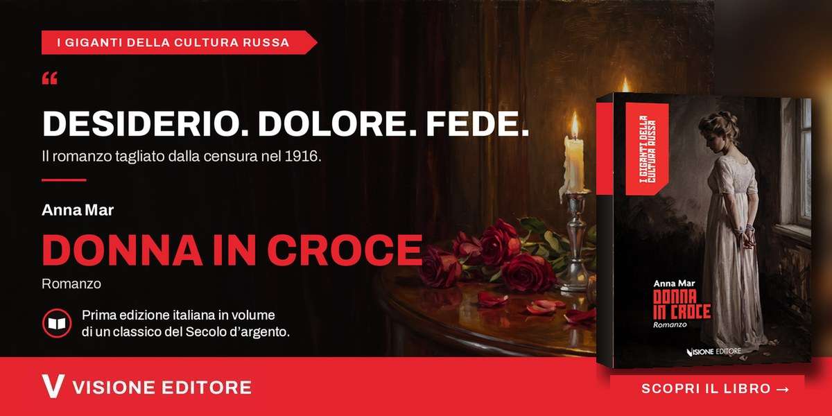 Pubblicità