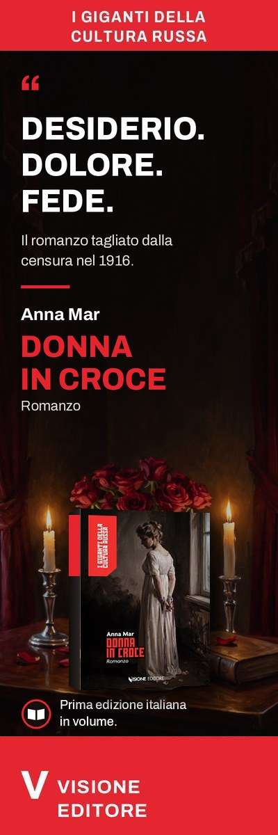 Pubblicità